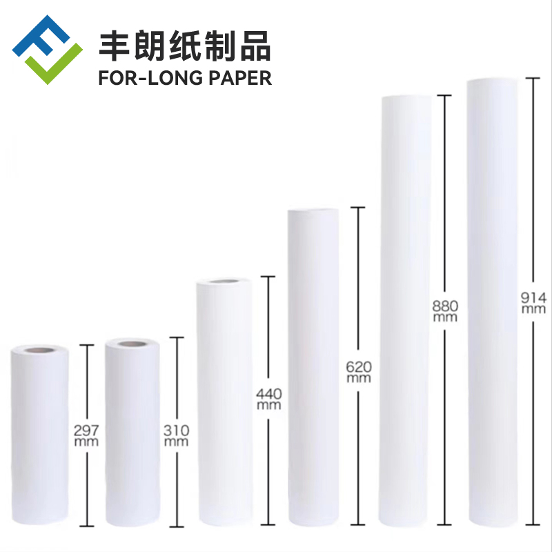 Impressão lisa e papel de plotador branco sem revestimento do Cad do armazenamento longo